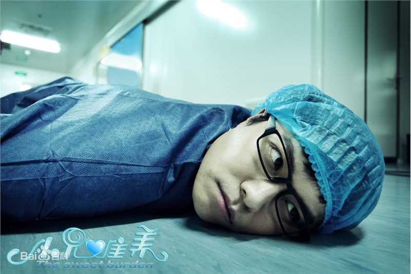 陈思诚(Chen Sicheng)电视剧《小儿难养》最新剧照