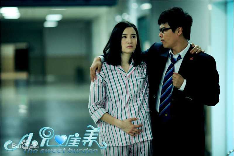 陈思诚(Chen Sicheng)电视剧《小儿难养》最新剧照