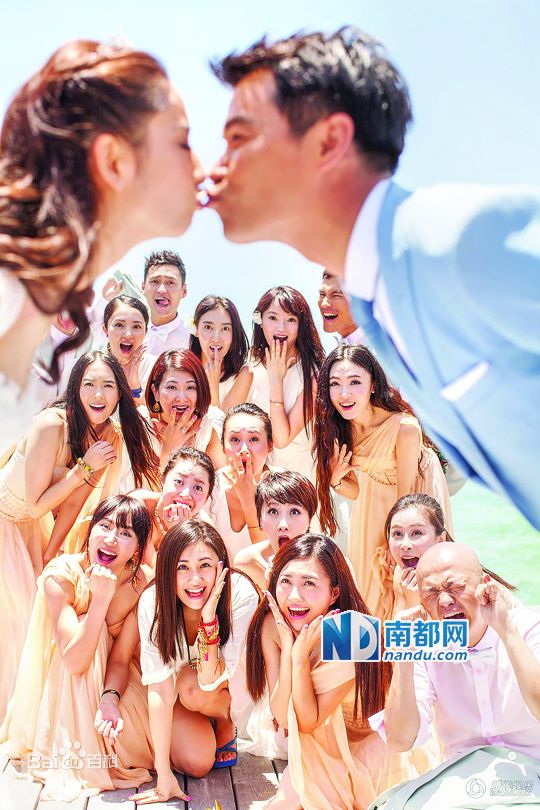 陈思诚(Chen Sicheng)佟丽娅大溪地结婚生活照相册