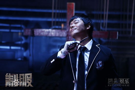 陈思诚(Chen Sicheng)电影《制服》精选剧照