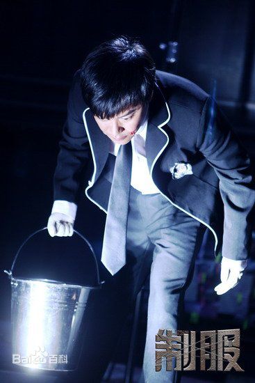 陈思诚(Chen Sicheng)电影《制服》精选剧照