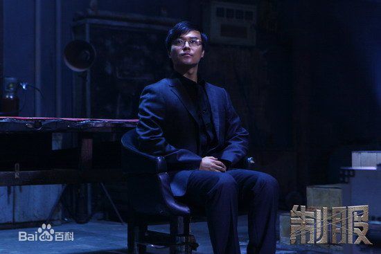 陈思诚(Chen Sicheng)电影《制服》精选剧照