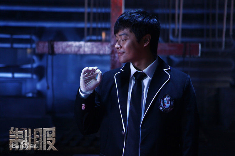 陈思诚(Chen Sicheng)电影《制服》精选剧照