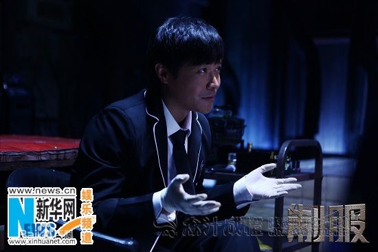 陈思诚(Chen Sicheng)电影《制服》精选剧照