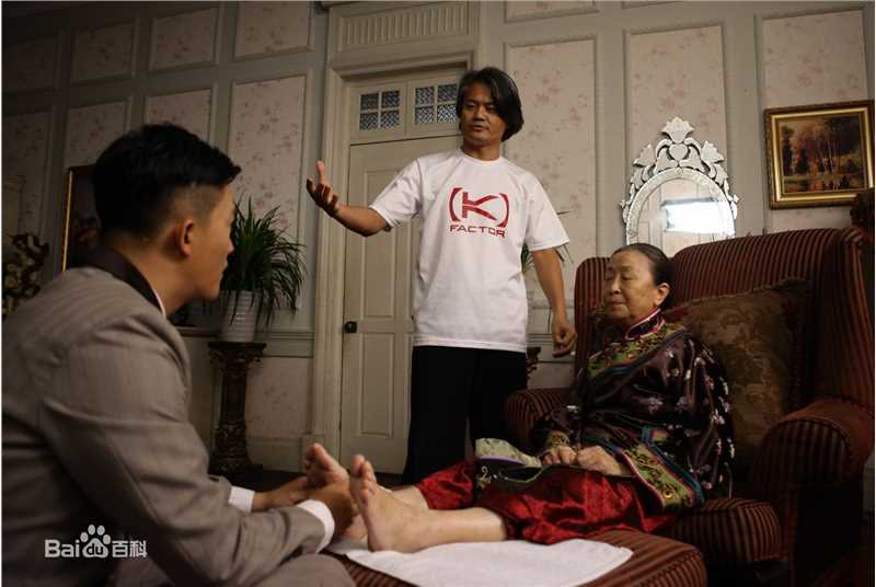 柏杉导演《勇敢的心》 客串大当家鬼逍遥