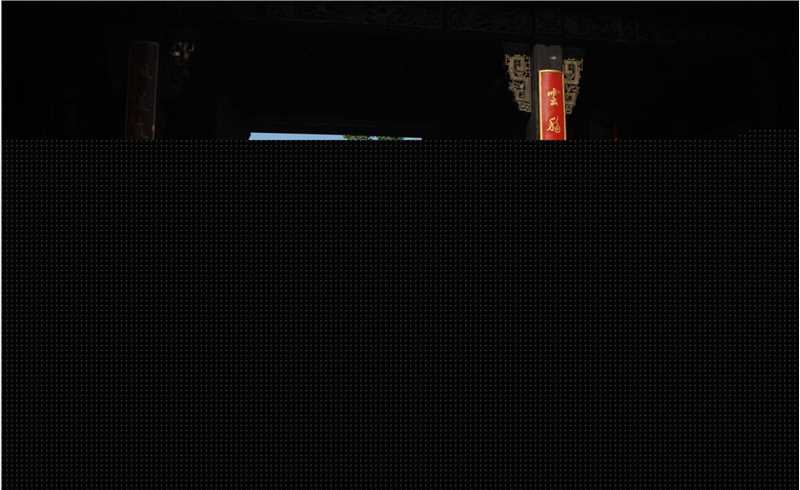 柏杉导演《勇敢的心》 客串大当家鬼逍遥