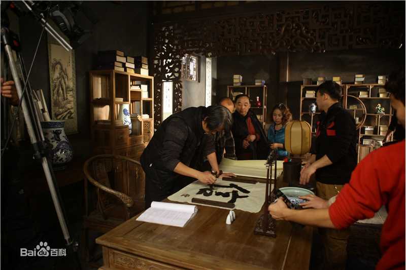 《勇敢的心》柏杉导演工作照（专辑）