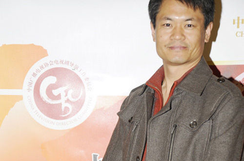 《柏杉》封面图片