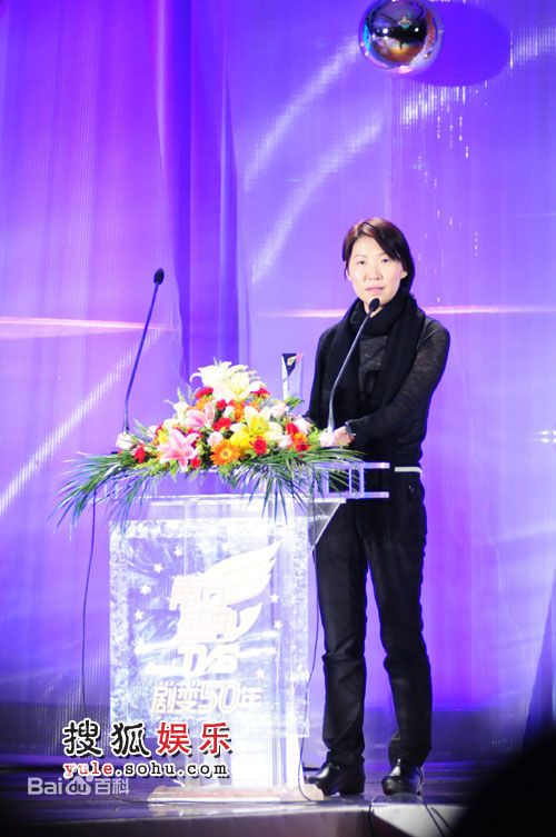 曾丽珍工作采访等图片图集