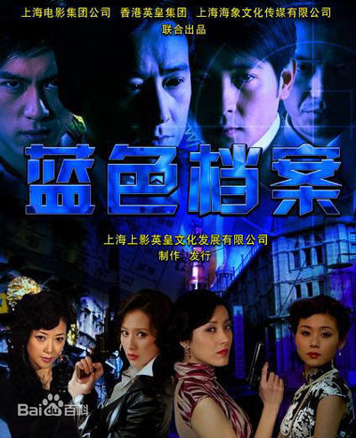 《澄丰》封面图片