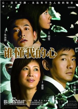 《澄丰》封面图片