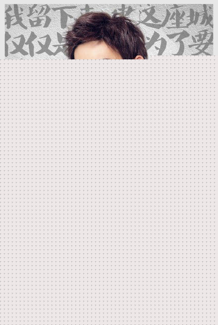 最优质张彬彬(Vin)在《匆匆那年：好久不见》饰演乔燃中的相册