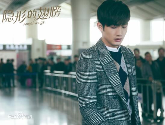 最新张彬彬(Vin)在《隐形的翅膀》饰演段罡中的图集