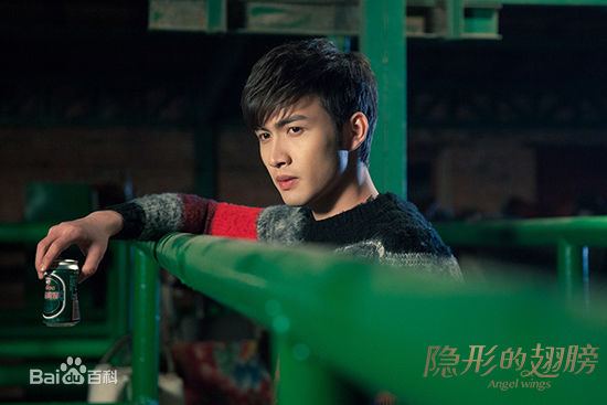 最新张彬彬(Vin)在《隐形的翅膀》饰演段罡中的图集