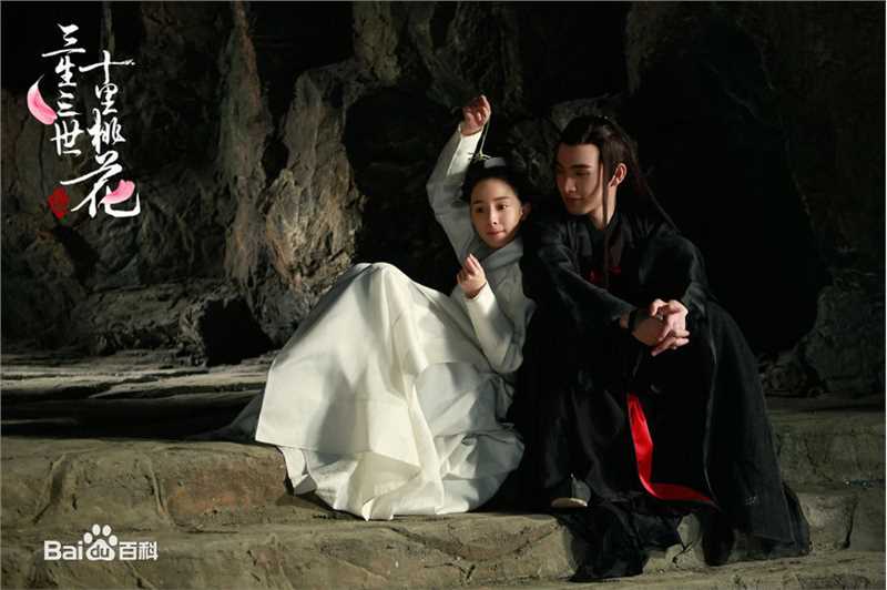 张彬彬(Vin)在《三生三世十里桃花》饰演离镜中的