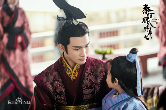 张彬彬(Vin)在《秦时丽人明月心》嬴政中的