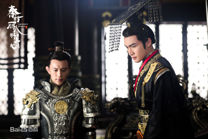 张彬彬(Vin)在《秦时丽人明月心》嬴政中的