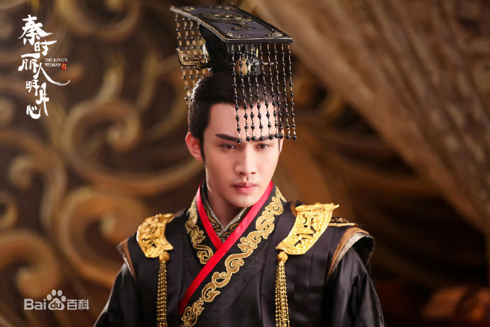 张彬彬(Vin)在《秦时丽人明月心》嬴政中的