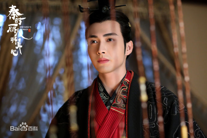 张彬彬(Vin)在《秦时丽人明月心》嬴政中的