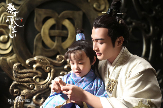 张彬彬(Vin)在《秦时丽人明月心》嬴政中的