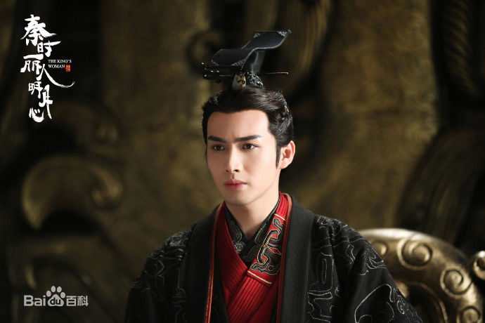 张彬彬(Vin)在《秦时丽人明月心》嬴政中的