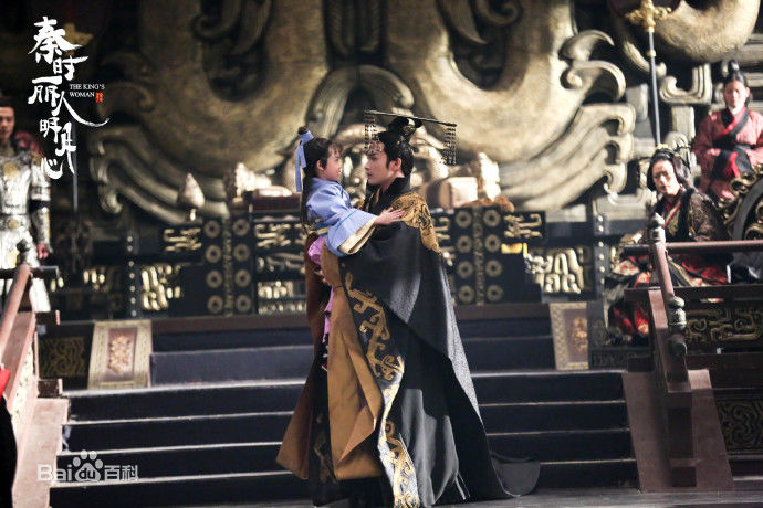 张彬彬(Vin)在《秦时丽人明月心》嬴政中的