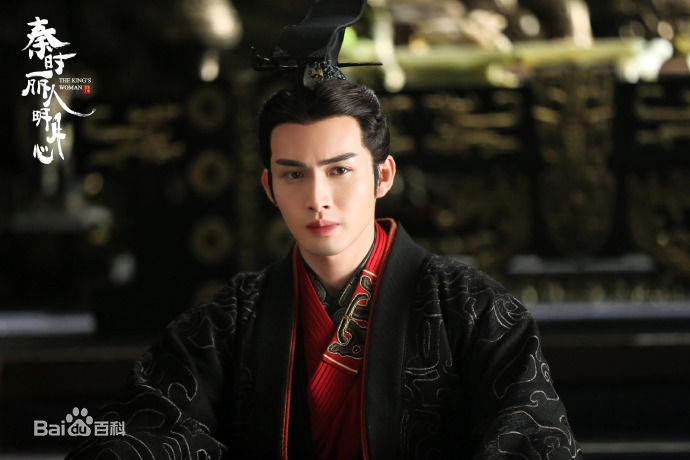 张彬彬(Vin)在《秦时丽人明月心》嬴政中的