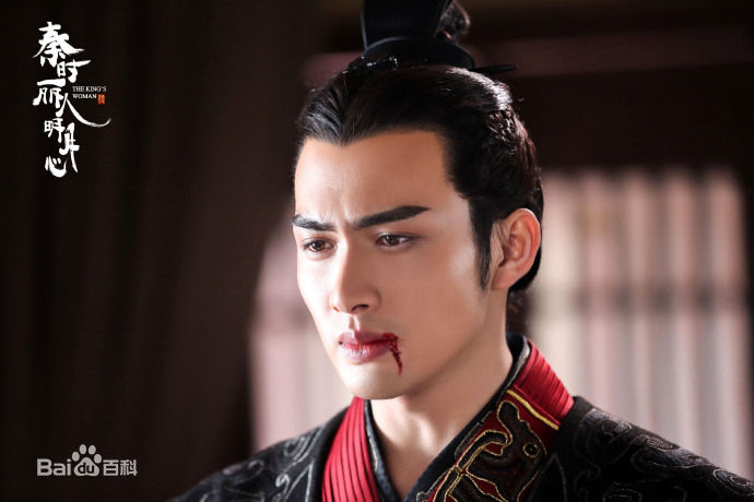 张彬彬(Vin)在《秦时丽人明月心》嬴政中的