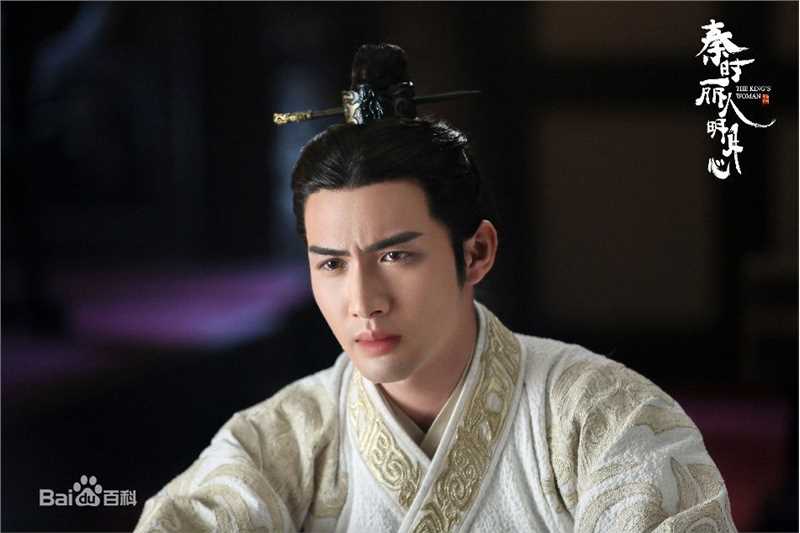 张彬彬(Vin)在《秦时丽人明月心》嬴政中的
