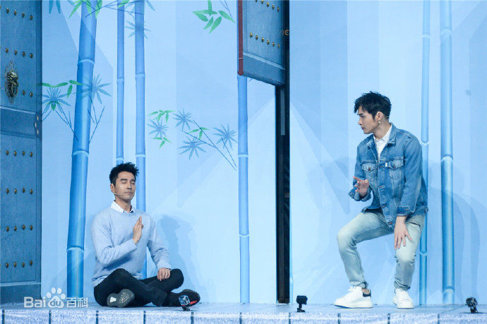 最优质张彬彬(Vin)在《王牌对王牌》中的相册