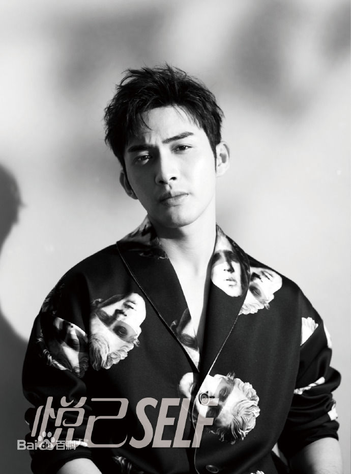 张彬彬(Vin)高清《悦己SELF》杂志图集