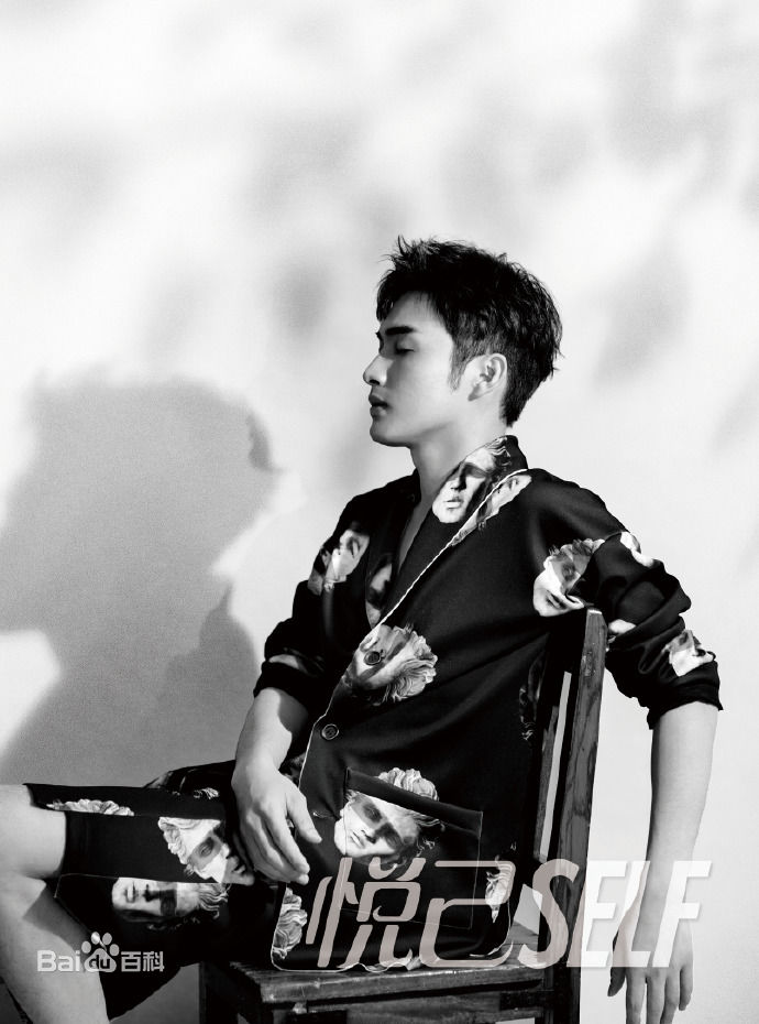 张彬彬(Vin)高清《悦己SELF》杂志图集