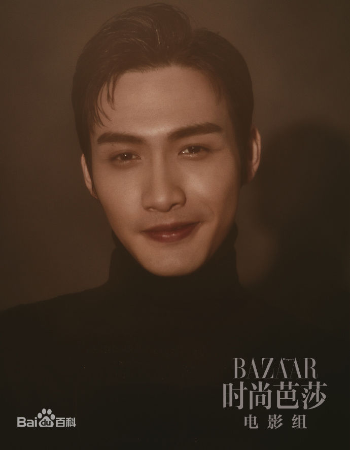 最新张彬彬(Vin)在《时尚芭莎》4月下中的壁纸