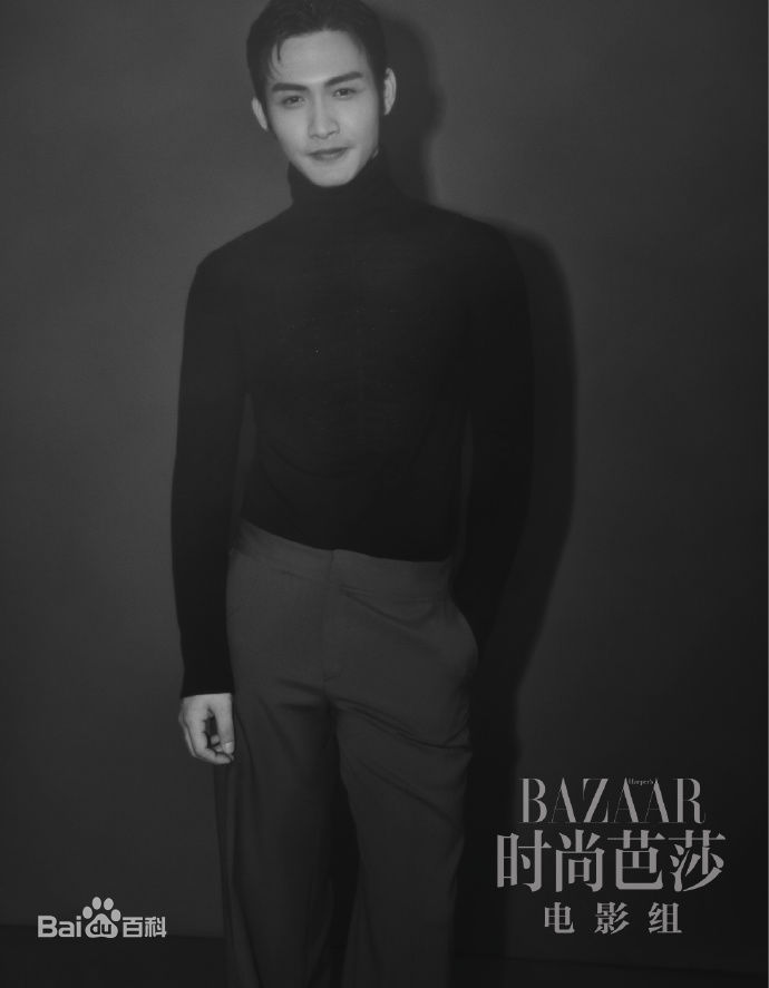 最新张彬彬(Vin)在《时尚芭莎》4月下中的壁纸