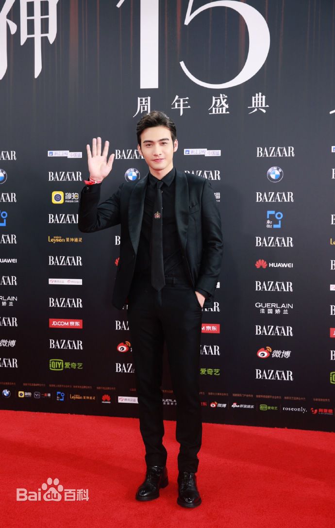 张彬彬(Vin)20170909芭莎慈善夜性感图片壁纸