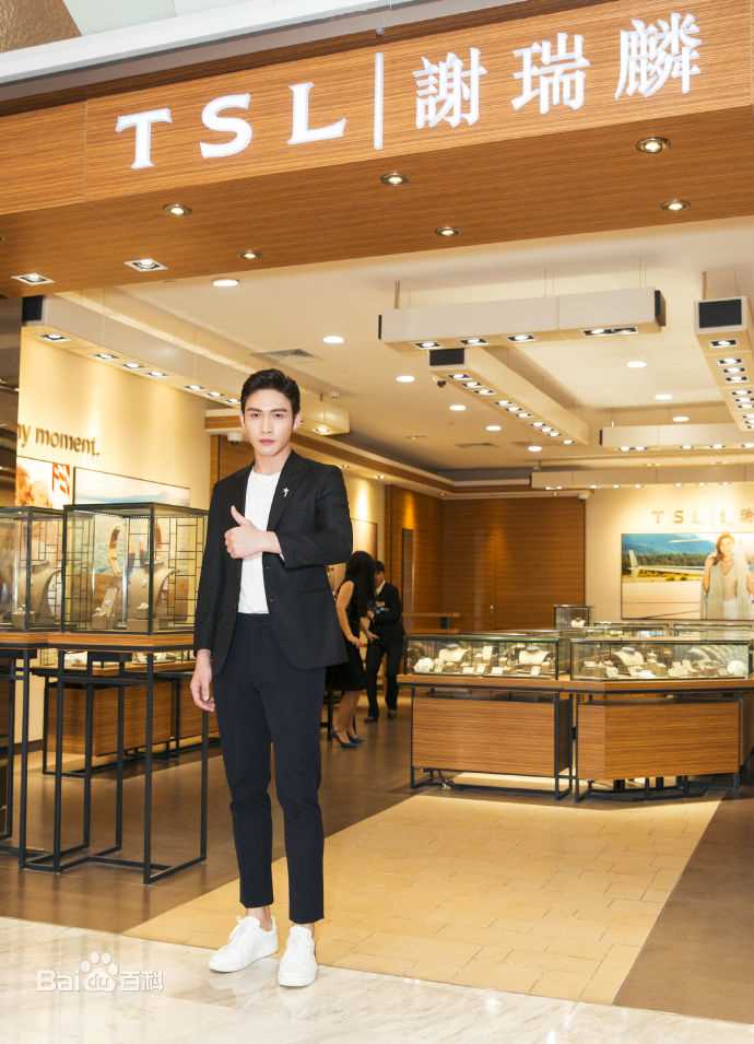 张彬彬(Vin)出席活动性感图片图集