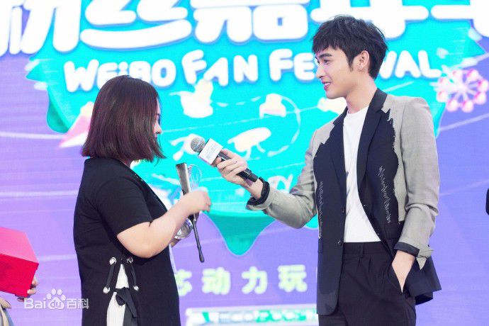 张彬彬(Vin)出席活动性感图片图集