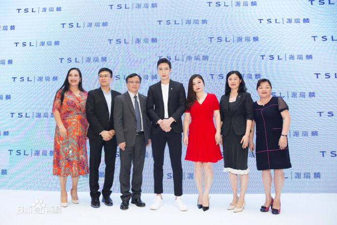 张彬彬(Vin)出席活动性感图片图集