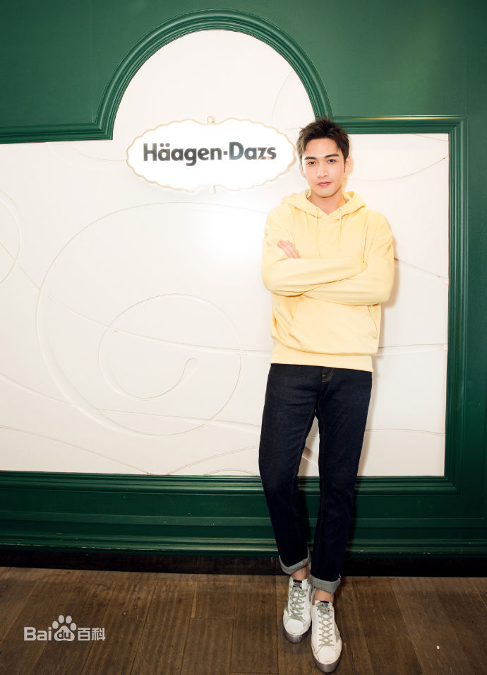 张彬彬(Vin)出席活动性感图片图集