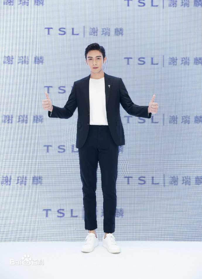 张彬彬(Vin)出席活动性感图片图集