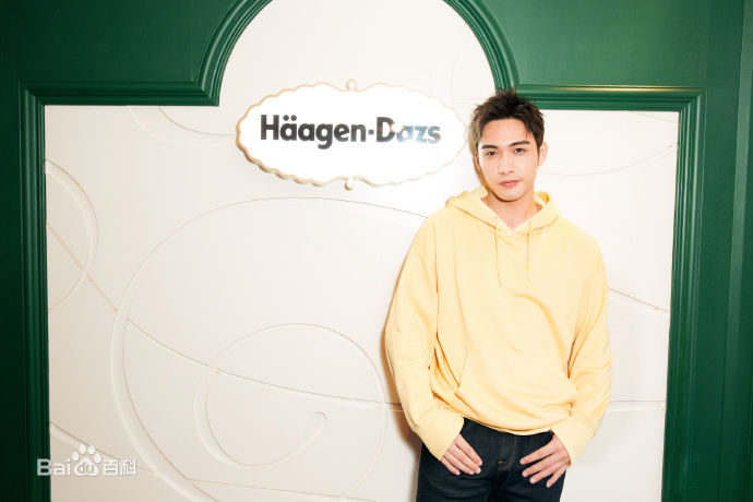 张彬彬(Vin)出席活动性感图片图集