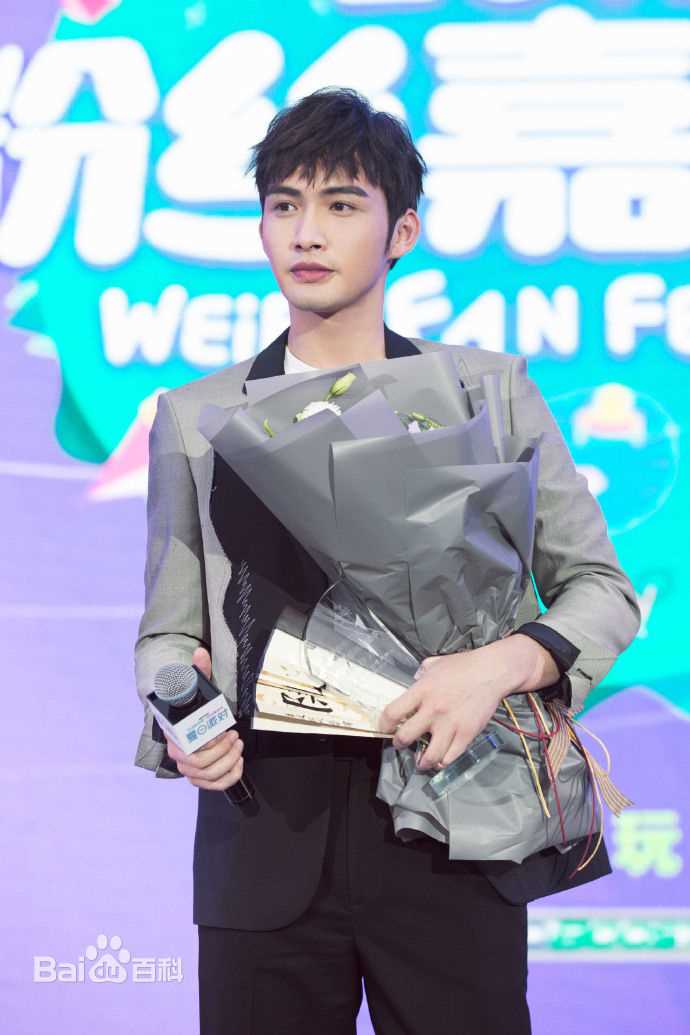 张彬彬(Vin)出席活动性感图片图集