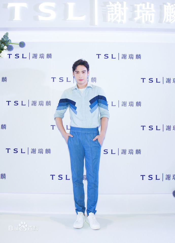 张彬彬(Vin)出席活动性感图片图集