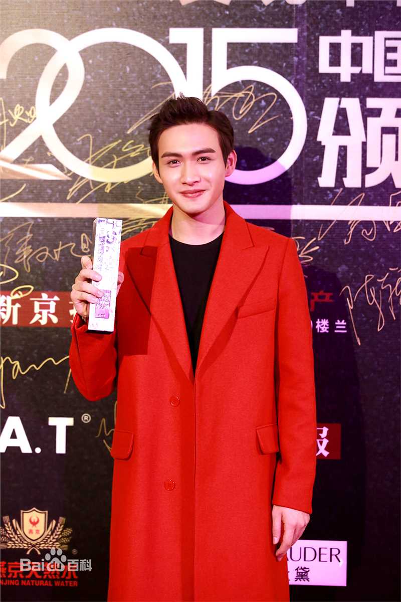 张彬彬(Vin)出席活动性感图片图集