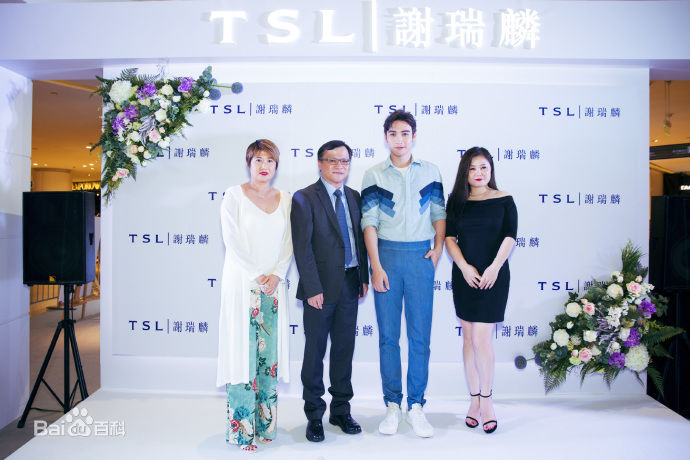 张彬彬(Vin)出席活动性感图片图集