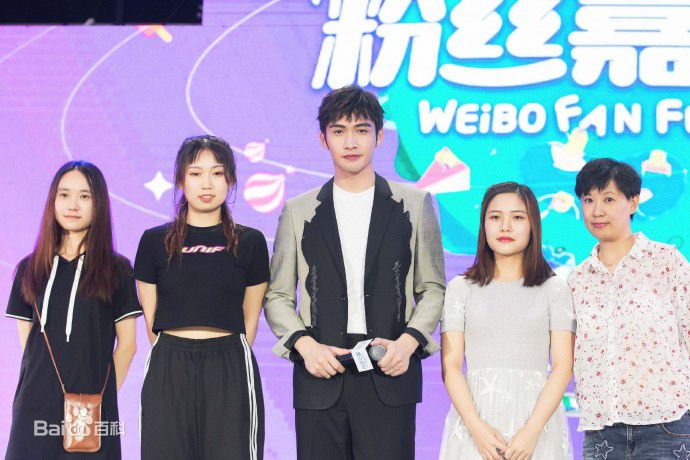 张彬彬(Vin)出席活动性感图片图集