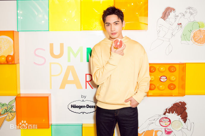 张彬彬(Vin)出席活动性感图片图集