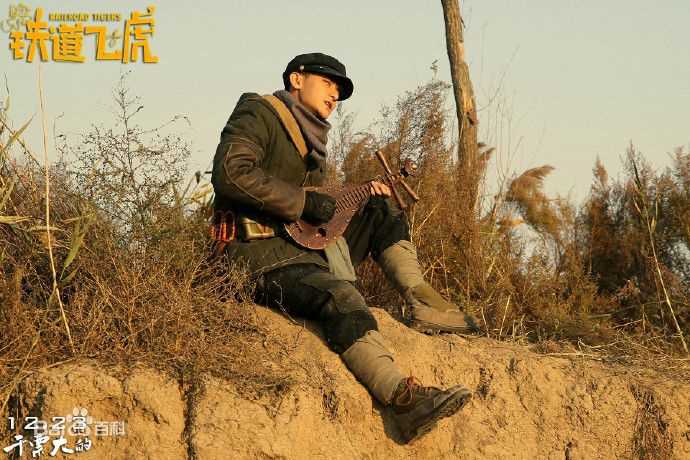 精选黄子韬(Z.TAO、 、タオ)在《铁道飞虎》饰大海中的图册