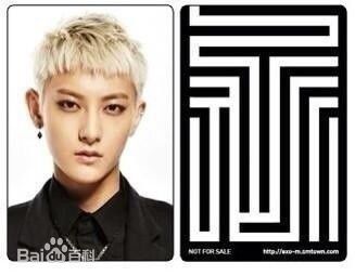 高清黄子韬(Z.TAO、 、タオ)在《上瘾》迷你专辑中的图册