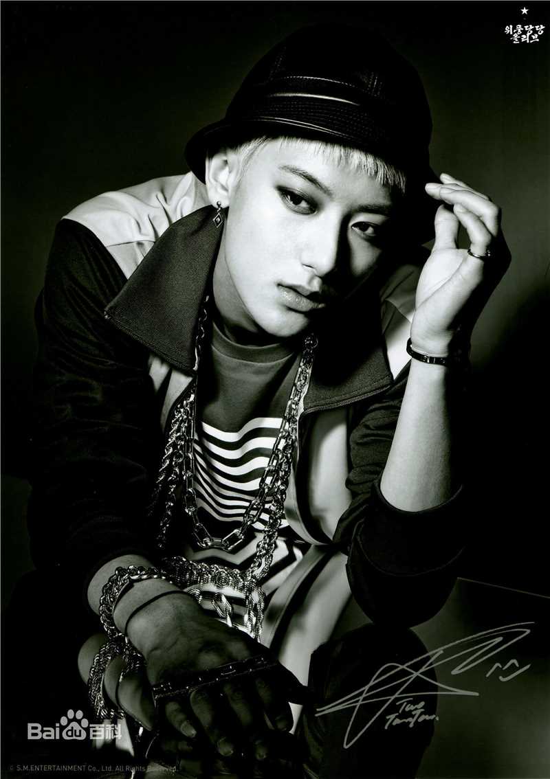 高清黄子韬(Z.TAO、 、タオ)在《上瘾》迷你专辑中的图册